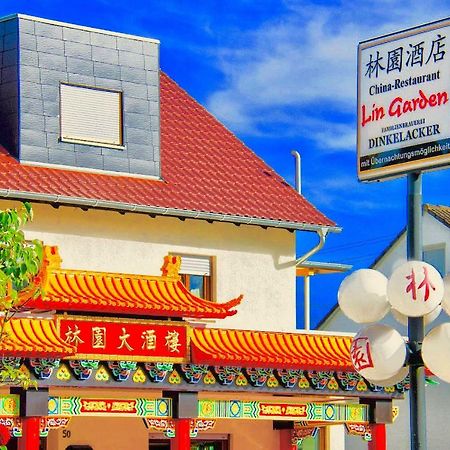 Gaststaette Lin Garden Hotel Untergruppenbach Екстериор снимка
